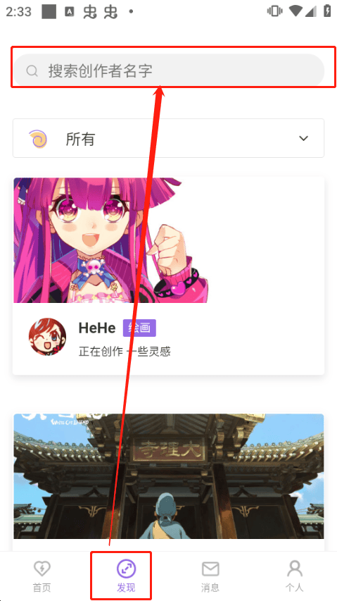 王者！梅西26场13球8助攻，领跑世界杯历史直接参与进球榜